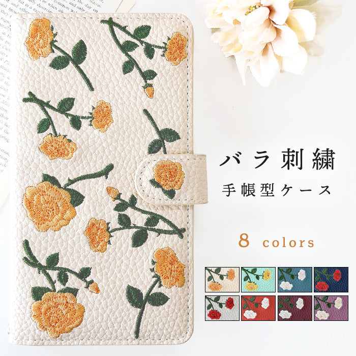 【Leo&Aoi公式ショップ】 iPhone16e ケース iPhone 16e カバー 手帳型 バラ刺繍 手帳型ケース アイフォン16e スマホケース 【安心の返品保証付き】