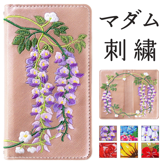 【Leo&Aoi公式ショップ】 Galaxy S26 Ultra SC-53G SCG37 SM-S948Q カバー 手帳型 マダム刺繍 手帳型ケース sc53g ギャラクシー スマホケース