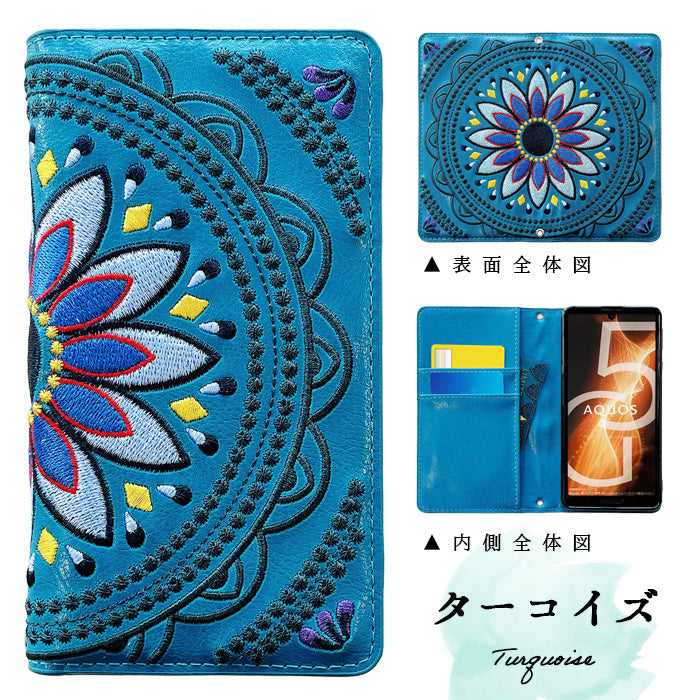【Leo&Aoi公式ショップ】 Galaxy A57 5G SC-54G SCG39 SM-A576Q カバー 手帳型 エスニック 刺繍 手帳型ケース sc54g ギャラクシー スマホケース
