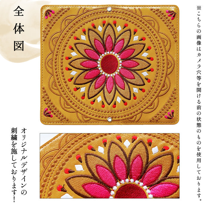 【Leo&Aoi公式ショップ】 Galaxy A57 5G SC-54G SCG39 SM-A576Q カバー 手帳型 エスニック 刺繍 手帳型ケース sc54g ギャラクシー スマホケース