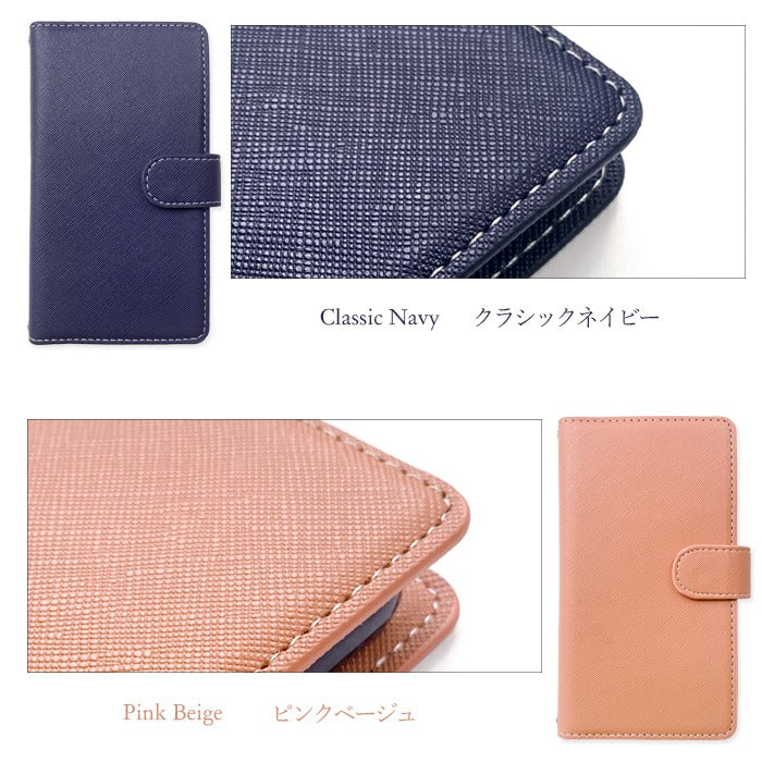 【Leo&Aoi公式ショップ】 XPERIA 1 VI SO-51E ケース SOG13 カバー A401SO XQ-EC44 手帳型 ちょっと おしゃれな 手帳型ケース so51e エクスペリア スマホケース 【安心の返品保証付き】
