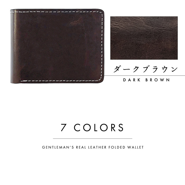【Leo&Aoi公式ショップ】 ジェントルマン 二つ折り財布 牛ヌメ革 財布 メンズ 本革 牛革 二つ折り サイフ さいふ ウォレット 革 レザー カード収納 小銭入れ コインケース付き 二つ折りサイフ 革財布 メンズ財布 レディース ハンドメイド【安心の返品保証付き】