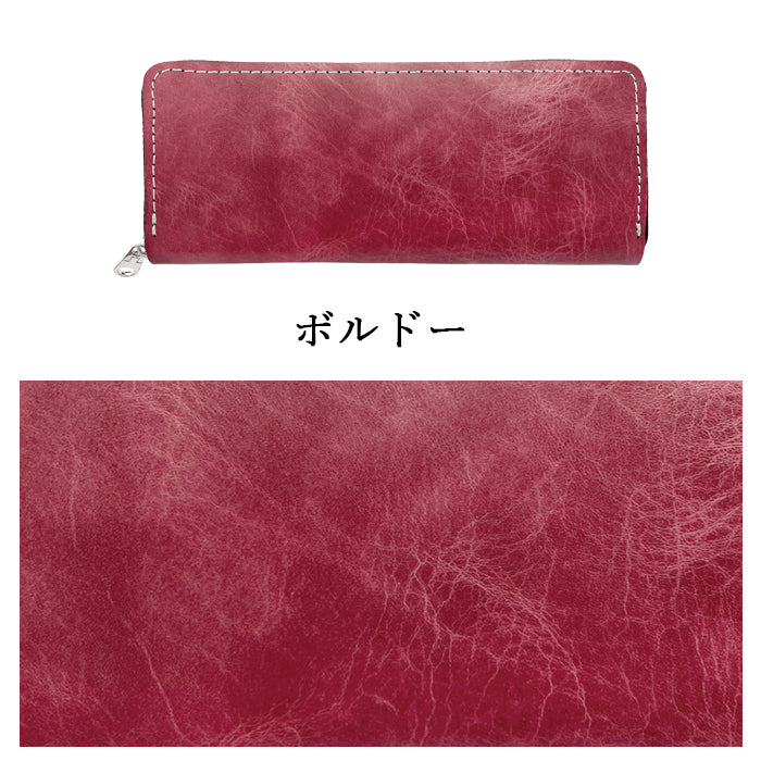 【Leo&Aoi公式ショップ】 ヌメ革 ジェントルマン ラウンド型ペンケース 本革 ペンケース 筆箱 レザー ペン入れ コンパクト スリム 文具 筆記用具 ふで箱 収納 革 牛革 高級 ペン ケース 【安心の返品保証付き】