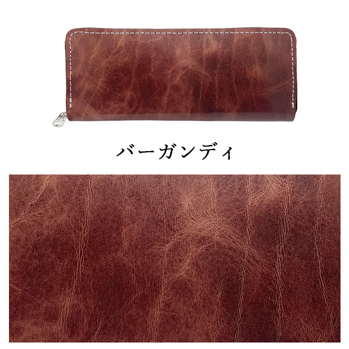 【Leo&Aoi公式ショップ】 ヌメ革 ジェントルマン ラウンド型ペンケース 本革 ペンケース 筆箱 レザー ペン入れ コンパクト スリム 文具 筆記用具 ふで箱 収納 革 牛革 高級 ペン ケース 【安心の返品保証付き】