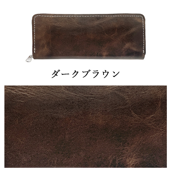 【Leo&Aoi公式ショップ】 ヌメ革 ジェントルマン ラウンド型ペンケース 本革 ペンケース 筆箱 レザー ペン入れ コンパクト スリム 文具 筆記用具 ふで箱 収納 革 牛革 高級 ペン ケース 【安心の返品保証付き】