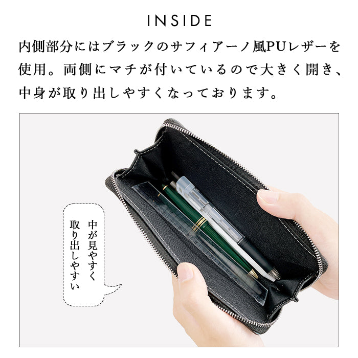 【Leo&Aoi公式ショップ】 ヌメ革 ジェントルマン ラウンド型ペンケース 本革 ペンケース 筆箱 レザー ペン入れ コンパクト スリム 文具 筆記用具 ふで箱 収納 革 牛革 高級 ペン ケース 【安心の返品保証付き】