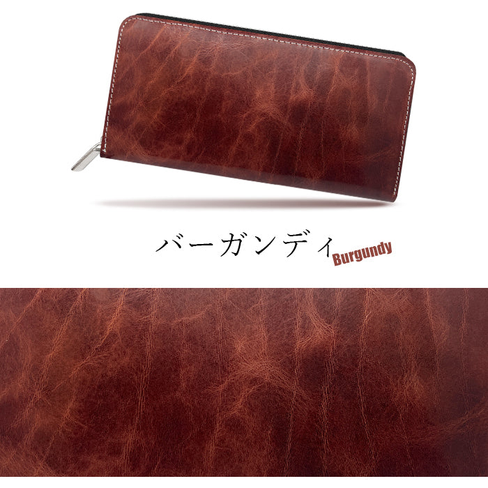 【Leo&Aoi公式ショップ】 ヌメ革 ジェントルマン 長財布 メンズ 本革 牛革 ラウンドファスナー サイフ さいふ 財布 ウォレット 革 レザー カード収納 革財布 ラウンド長財布 ラウンド財布 長サイフ 本革長財布 レディース ハンドメイド 牛ヌメ革【安心の返品保証付き】
