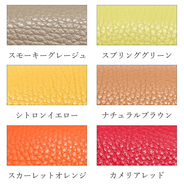 【Leo&Aoi公式ショップ】牛革 ちょっとハイソな本革 メガネケース 本革 眼鏡ケース 革 レザー めがねケース サングラス 眼鏡 メガネ ケース メンズ レディース マグネットボタン おしゃれ お洒落 シンプル 【安心の返品保証付き】