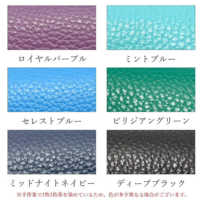 【Leo&Aoi公式ショップ】牛革 ちょっとハイソな本革 メガネケース 本革 眼鏡ケース 革 レザー めがねケース サングラス 眼鏡 メガネ ケース メンズ レディース マグネットボタン おしゃれ お洒落 シンプル 【安心の返品保証付き】
