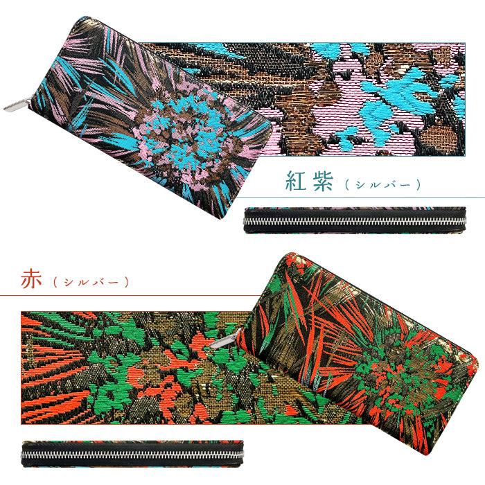 【Leo&Aoi公式ショップ】 長財布 西陣織 花火 ラウンド型長財布 財布 カード収納 和柄 和風 織物 伝統 【安心の返品保証付き】