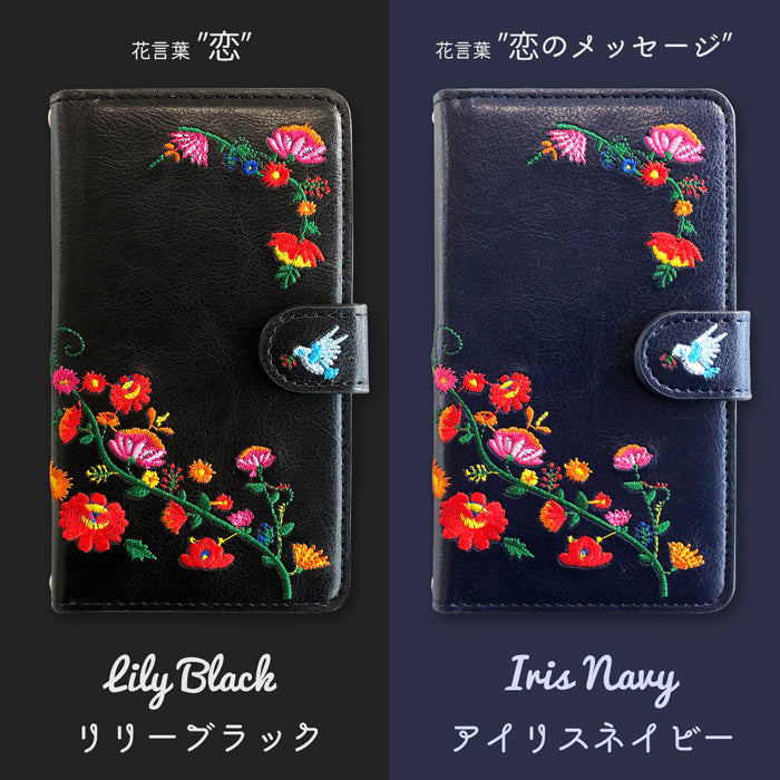 【Leo&Aoi公式ショップ】 花刺繍 スマホケース 手帳型ケース 100機種以上対応