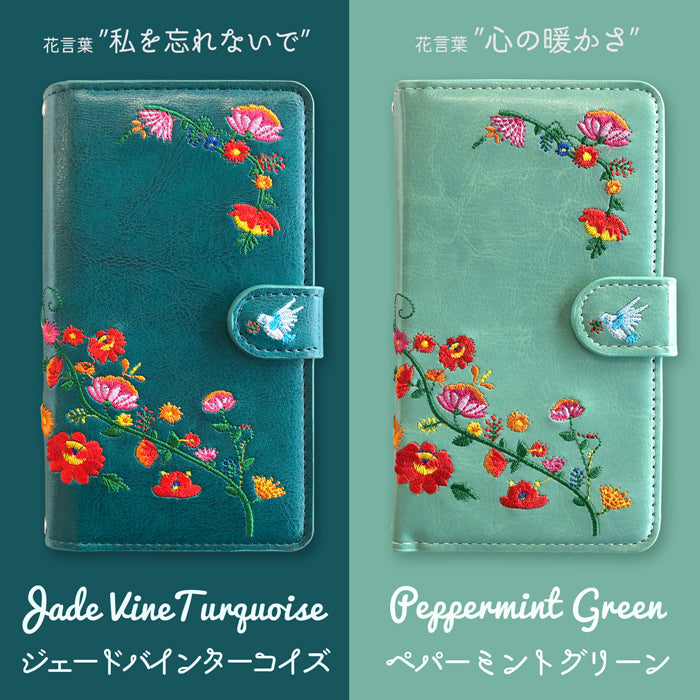 【Leo&Aoi公式ショップ】 Google pixel 9 pro ケース pixel9 カバー pixel9pro 手帳型 花刺繍 手帳型ケース グーグル ピクセル9 プロ スマホケース 【安心の返品保証付き】