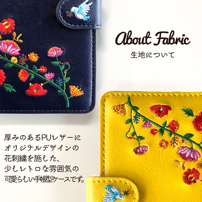 【Leo&Aoi公式ショップ】 花刺繍 スマホケース 手帳型ケース 100機種以上対応