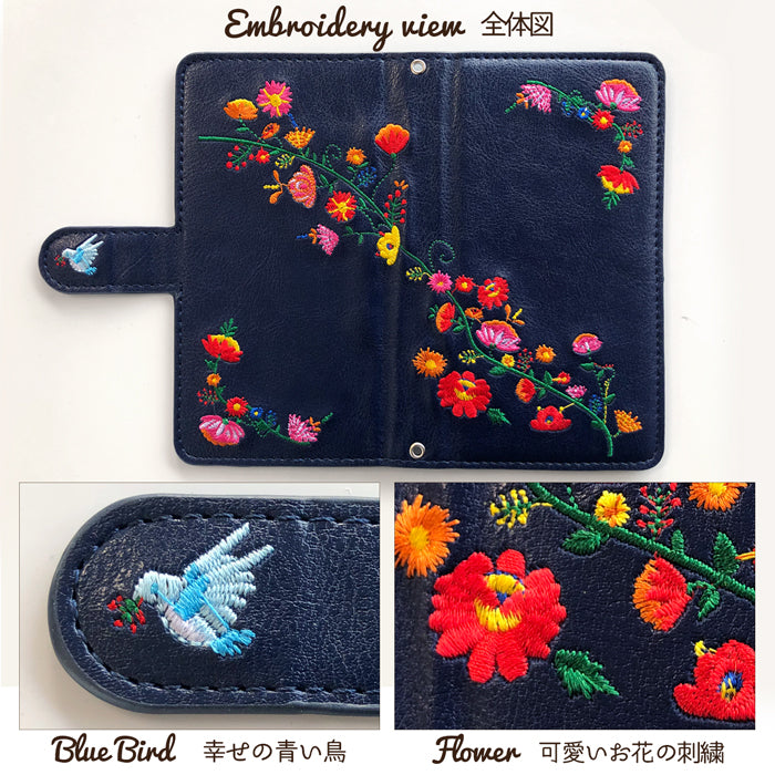 【Leo&Aoi公式ショップ】 Google pixel 9 pro ケース pixel9 カバー pixel9pro 手帳型 花刺繍 手帳型ケース グーグル ピクセル9 プロ スマホケース 【安心の返品保証付き】