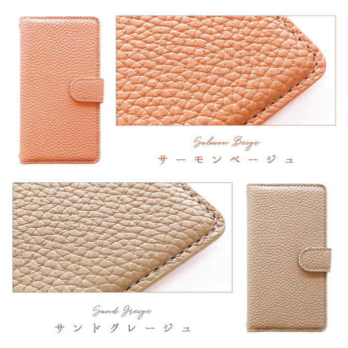 【Leo&Aoi公式ショップ】 AQUOS sense8 SH-54D SHG11 ケース SH-M26 カバー 手帳型 ハンドあり上品 手帳型ケース sh54d shm26 アクオス スマホケース 【安心の返品保証付き】