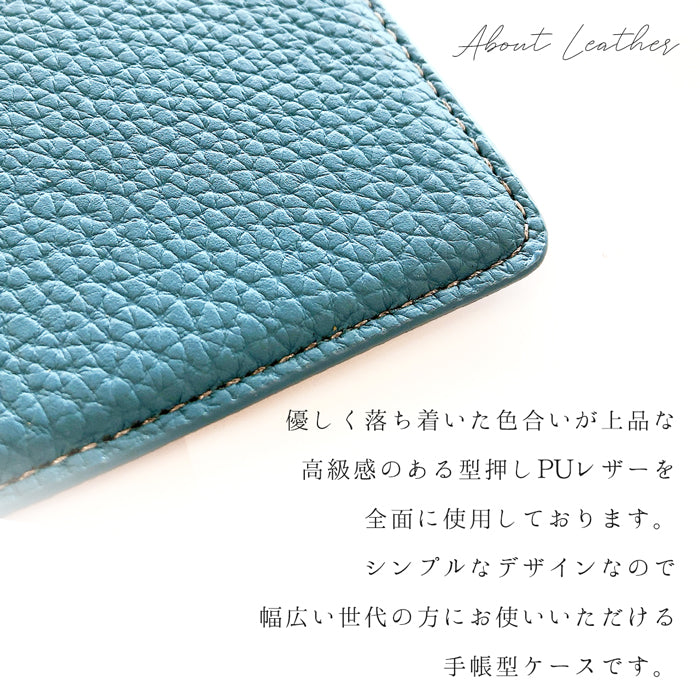 【Leo&Aoi公式ショップ】 AQUOS sense8 SH-54D SHG11 ケース SH-M26 カバー 手帳型 ハンドあり上品 手帳型ケース sh54d shm26 アクオス スマホケース 【安心の返品保証付き】