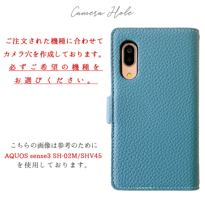 【Leo&Aoi公式ショップ】 らくらくスマートフォン F-53E ケース f53e カバー 手帳型 ハンドあり上品 手帳型ケース らくらくフォン docomo ドコモ スマホカバー 【安心の返品保証付き】