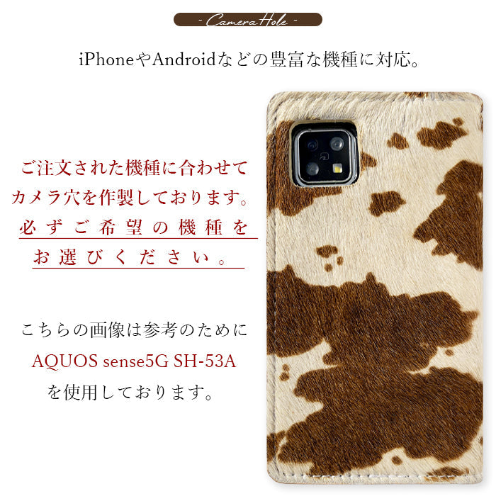 【Leo&Aoi公式ショップ】 iphone13mini ケース iPhone 13 mini カバー 手帳型 本革 大人のハラコ 手帳型ケース アイフォン13 ミニ スマホケース 【安心の返品保証付き】