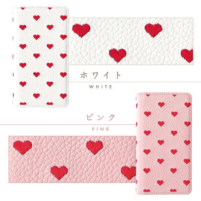 【Leo&Aoi公式ショップ】 iphone17 ケース iPhone 17 カバー 手帳型 ハート刺繍 手帳型ケース アイフォン17 スマホケース 【安心の返品保証付き】