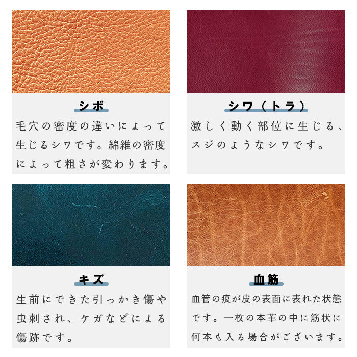 【Leo&Aoi公式ショップ】 馬ヌメ クラシック 二つ折り財布 財布 メンズ 本革 二つ折り サイフ さいふ ウォレット 革 レザー カード収納 小銭入れ コインケース付き 二つ折りサイフ 革財布 メンズ財布 馬革 ホースレザー ハンドメイド ヌメ革【安心の返品保証付き】