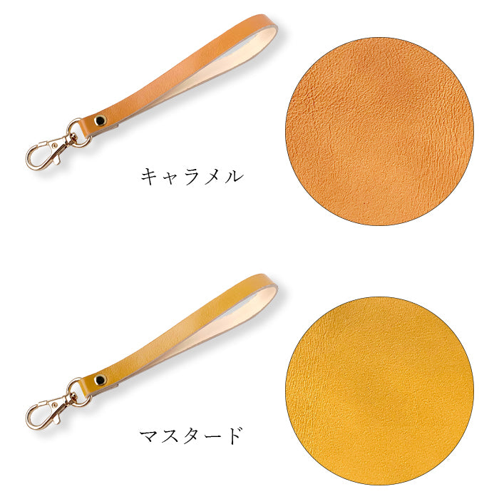 【Leo&Aoi公式ショップ】 牛革 ちょっといい本革 ナスカン付き ストラップ 本革 マルチストラップ 携帯ストラップ レザー 携帯 スマホ キーホルダー パスケース 定期入れ リストストラップ 革 手帳型 スマホケース スマホカバー 手帳型ケース 落下防止 パステルカラー レディース メンズ 【安心の返品保証付き】