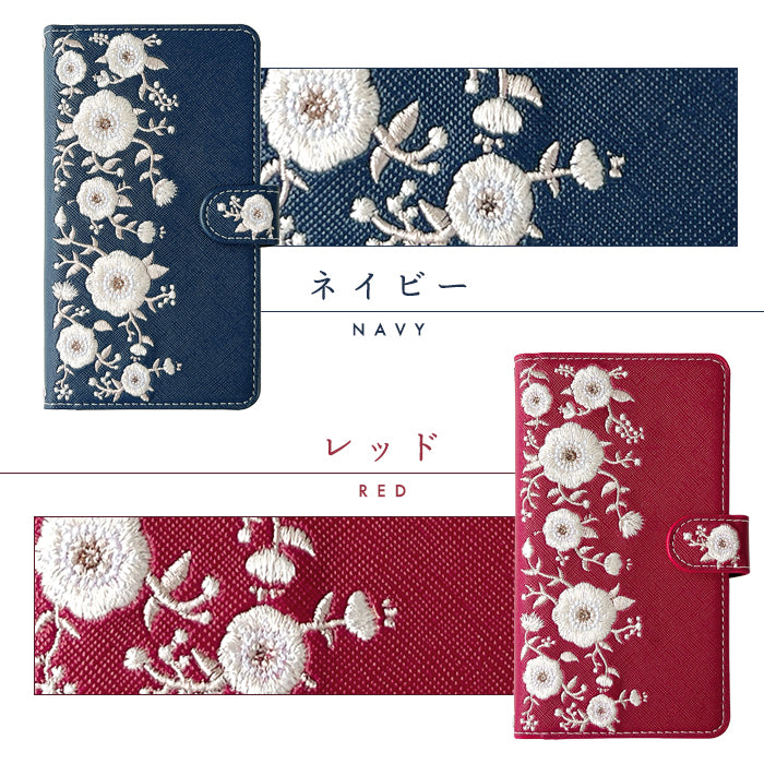 【Leo&Aoi公式ショップ】 インド刺繍 スマホケース 手帳型ケース 100機種以上対応