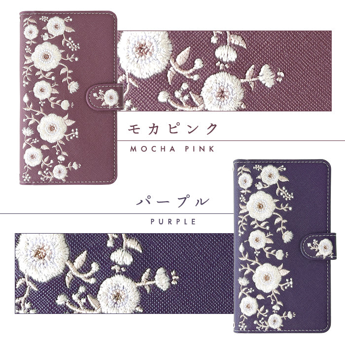 【Leo&Aoi公式ショップ】 インド刺繍 スマホケース 手帳型ケース 100機種以上対応