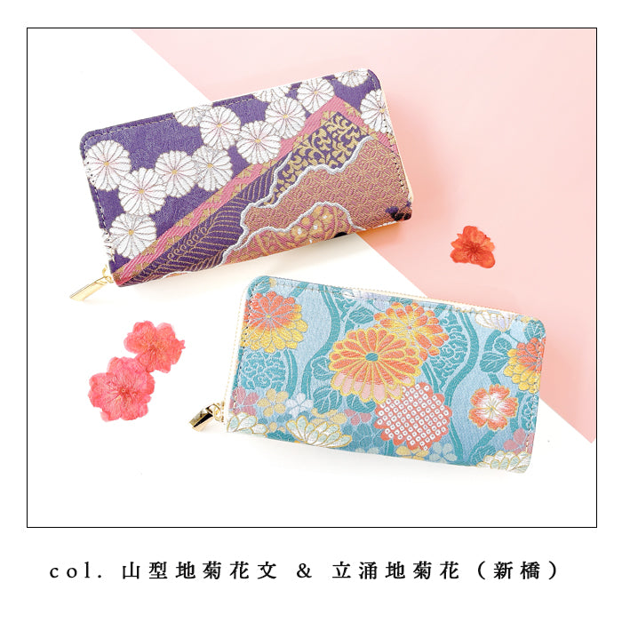 【Leo&Aoi公式ショップ】 西陣織 彩 長財布 金襴 財布 ラウンドファスナー カード収納 サイフ さいふ ウォレット ラウンド長財布 ラウンド財布 長サイフ 和風 和柄 和 豪華 織物 桜 波割付 菊花文 菊花 風神雷神 レディース メンズ 女性 男性 ハンドメイド【安心の返品保証付き】