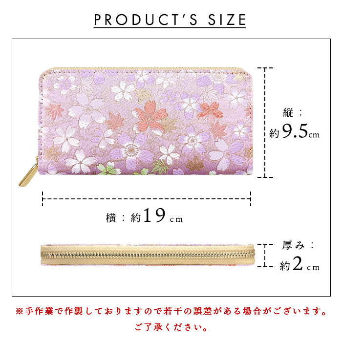 【Leo&Aoi公式ショップ】 西陣織 彩 長財布 金襴 財布 ラウンドファスナー カード収納 サイフ さいふ ウォレット ラウンド長財布 ラウンド財布 長サイフ 和風 和柄 和 豪華 織物 桜 波割付 菊花文 菊花 風神雷神 レディース メンズ 女性 男性 ハンドメイド【安心の返品保証付き】