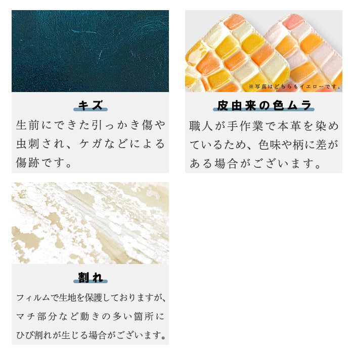 【Leo&Aoi公式ショップ】 牛革 イタリア製 ペイント ストラップ 本革 紐ストラップ マルチストラップ 携帯ストラップ レザー 携帯 スマホ キーホルダー パスケース 定期入れ リストストラップ 革 手帳型 スマホケース スマホカバー 手帳型ケース 落下防止 イタリアンレザー 【安心の返品保証付き】