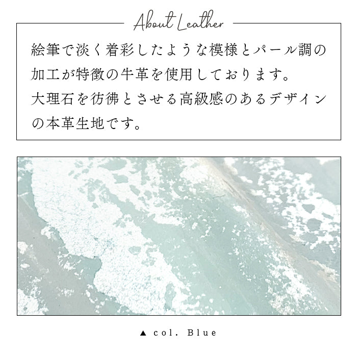 【Leo&Aoi公式ショップ】 牛革 イタリア製 ペイント ストラップ 本革 紐ストラップ マルチストラップ 携帯ストラップ レザー 携帯 スマホ キーホルダー パスケース 定期入れ リストストラップ 革 手帳型 スマホケース スマホカバー 手帳型ケース 落下防止 イタリアンレザー 【安心の返品保証付き】