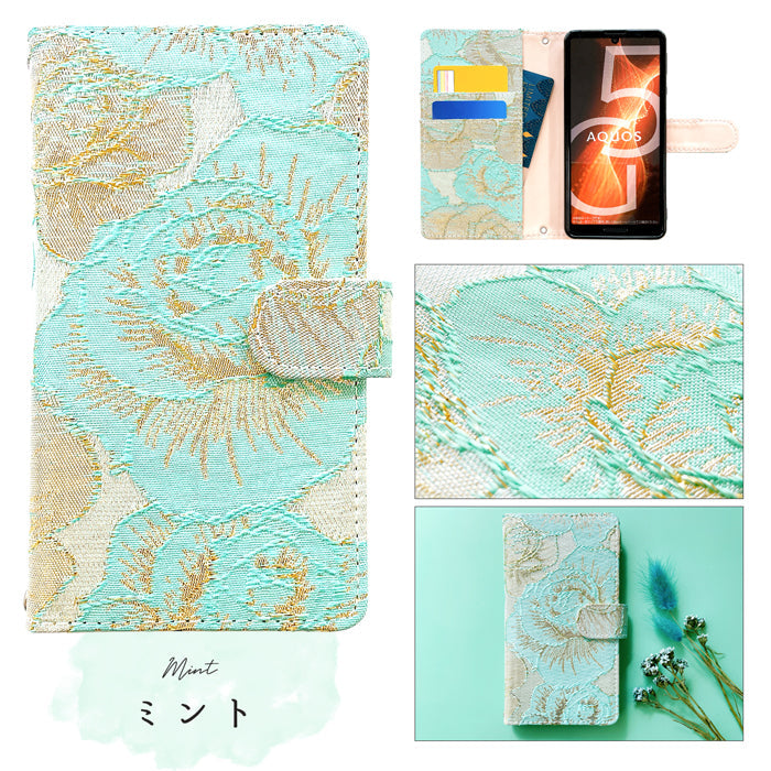 【Leo&Aoi公式ショップ】 iPhone 17 pro max iphone17promax ケース カバー 手帳型 ジャガードローズ 手帳型ケース アイフォン17プロマックス スマホケース【安心の返品保証付き】