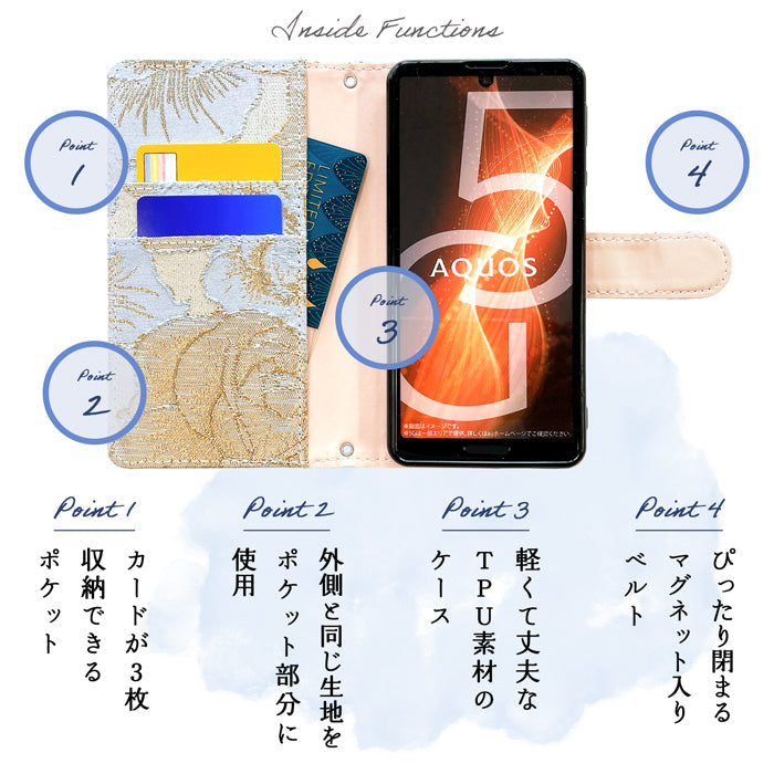 【Leo&Aoi公式ショップ】 Google Pixel 10 Pro XL pixel10proxl ケース カバー 手帳型 ジャガードローズ 手帳型ケース グーグル ピクセル スマホケース 【安心の返品保証付き】