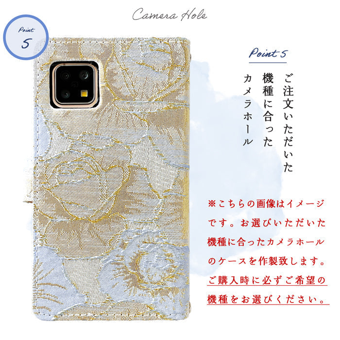 【Leo&Aoi公式ショップ】 Google Pixel 10 Pro XL pixel10proxl ケース カバー 手帳型 ジャガードローズ 手帳型ケース グーグル ピクセル スマホケース 【安心の返品保証付き】