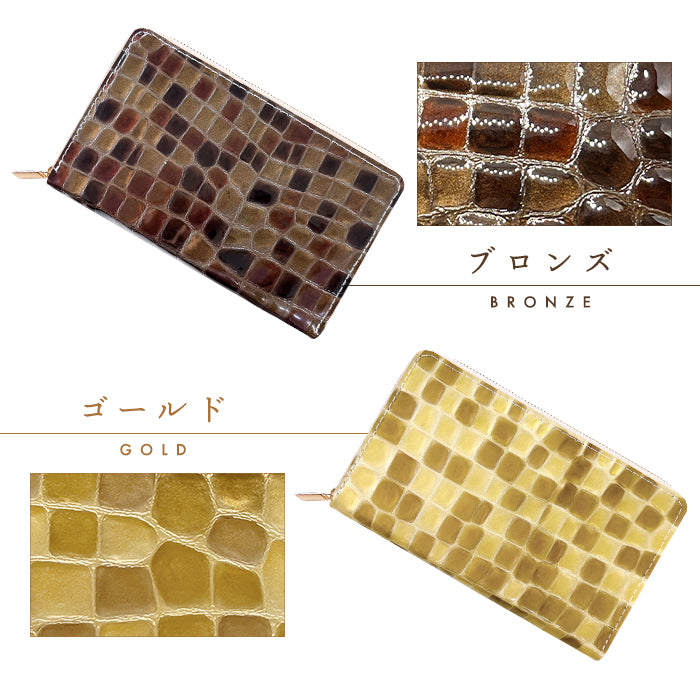 【Leo&Aoi公式ショップ】本革 上品なステンドグラス マルチケース 長財布 通帳ケース パスポートケース 母子手帳ケース 大容量 スリム設計 ファスナー付き メンズ レディース おしゃれ ハンドメイド 【安心の返品保証付き】