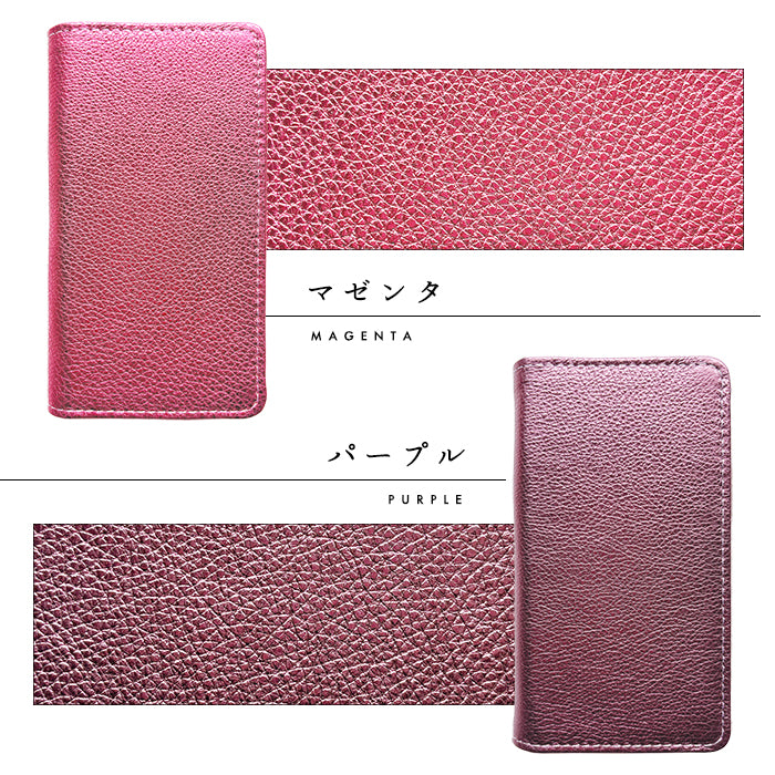 【Leo&Aoi公式ショップ】 iPhone15pro ケース iPhone 15 pro カバー 手帳型 本革 型押し グリッター 手帳型ケース アイフォン15プロ スマホケース 【安心の返品保証付き】