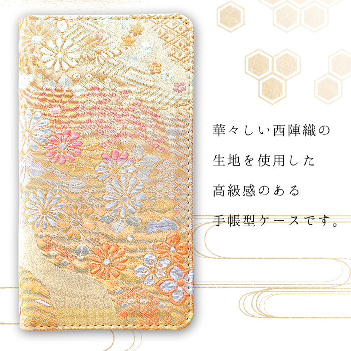 【Leo&Aoi公式ショップ】 らくらくスマートフォン a A401FC ケース Lite MR01 FCG03 カバー 手帳型 西陣織 着物 明 手帳型ケース 携帯ケース らくらくフォン スマホケース 【安心の返品保証付き】
