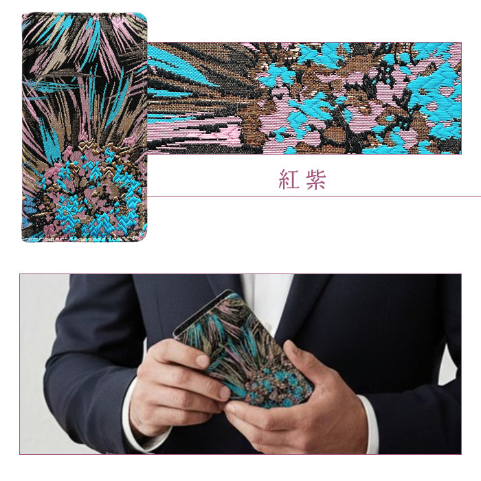 【Leo&Aoi公式ショップ】 XPERIA 10 V SO-52D ケース SOG11 カバー A302SO XQ-DC44 手帳型 西陣織 着物 花火 手帳型ケース so52d エクスペリア スマホケース 【安心の返品保証付き】