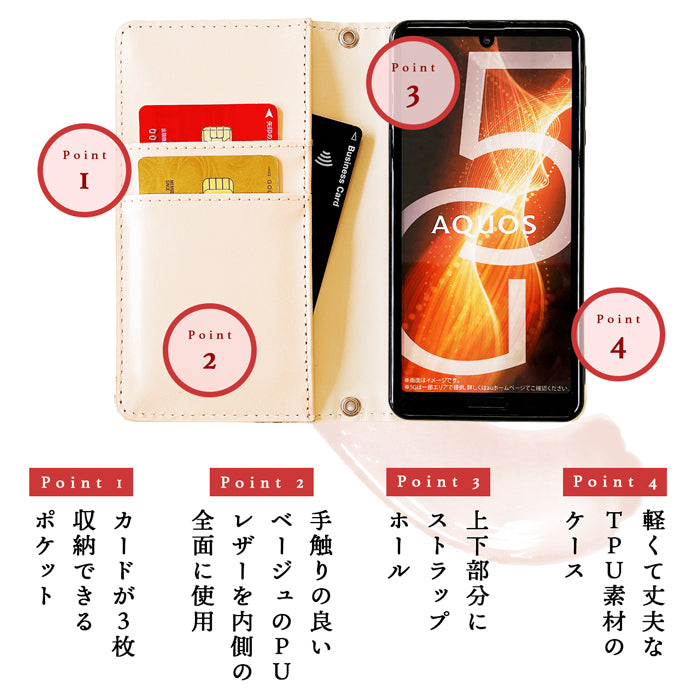 【Leo&Aoi公式ショップ】 Google pixel 9 pro ケース pixel9 カバー pixel9pro 手帳型 西陣織 着物 極 手帳型ケース グーグル ピクセル9 プロ スマホケース 【安心の返品保証付き】