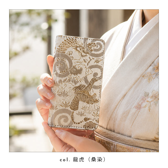 【Leo&Aoi公式ショップ】 XPERIA 1 VI SO-51E ケース SOG13 カバー A401SO XQ-EC44 手帳型 西陣織 着物 京極 手帳型ケース so51e エクスペリア スマホケース 【安心の返品保証付き】