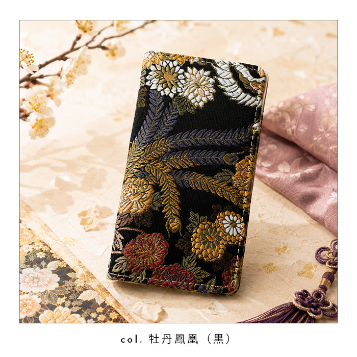 【Leo&Aoi公式ショップ】 XPERIA 5 V SO-53D SOG12 ケース XQ-DE44 カバー 西陣織 着物 京極 手帳型ケース so53d xqde44 エクスペリア スマホケース 【安心の返品保証付き】