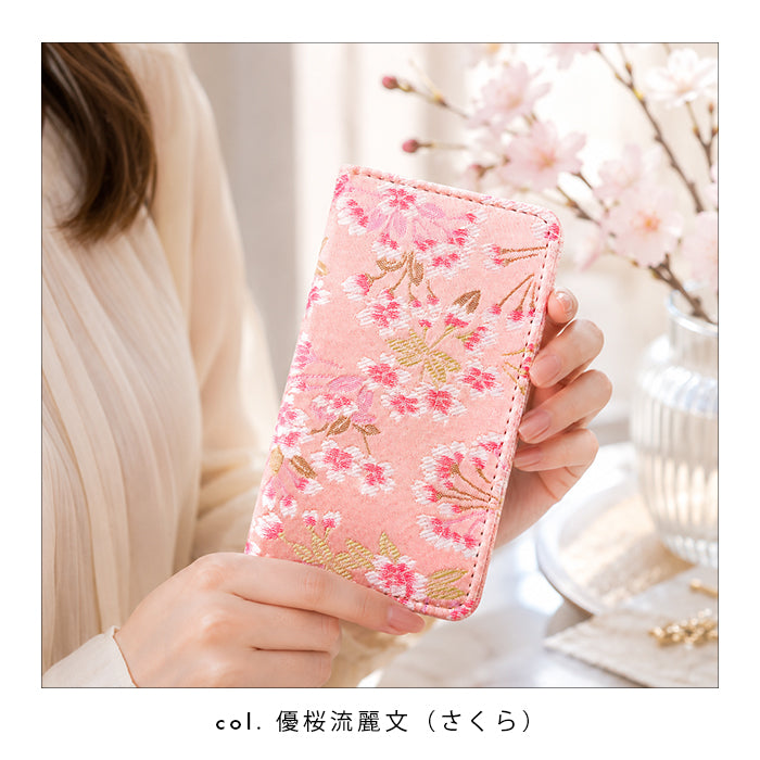 【Leo&Aoi公式ショップ】 XPERIA 5 V SO-53D SOG12 ケース XQ-DE44 カバー 西陣織 着物 京極 手帳型ケース so53d xqde44 エクスペリア スマホケース 【安心の返品保証付き】