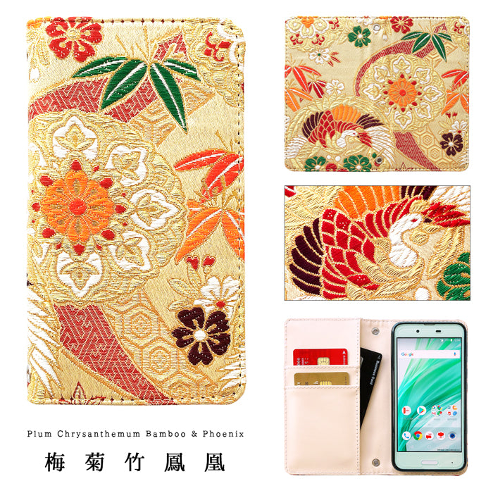 【Leo&Aoi公式ショップ】 SH-02M SHV45 SH-RM12 SH-M12 AQUOS sense 3 lite Android one S7 ケース カバー 手帳型 西陣織 着物 松 手帳型ケース sense3 sense3lite スマホケース 【安心の返品保証付き】