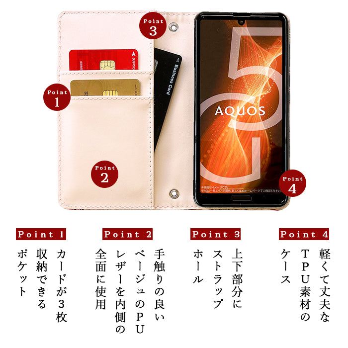 【Leo&Aoi公式ショップ】 iPhone15pro ケース iPhone 15 pro カバー 手帳型 西陣織 着物 高美者 手帳型ケース アイフォン15プロ スマホケース 【安心の返品保証付き】