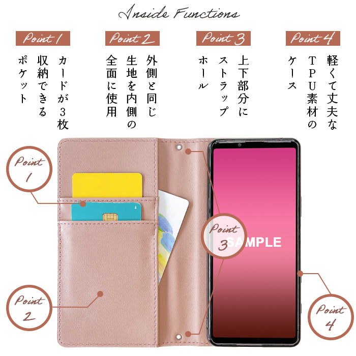 【Leo&Aoi公式ショップ】 AQUOS sense9 SH-53E SHG14 A405SH SH-M29 ケース カバー 手帳型 韓流 キルティング 手帳型ケース sh53e shm29 スマホケース 【安心の返品保証付き】