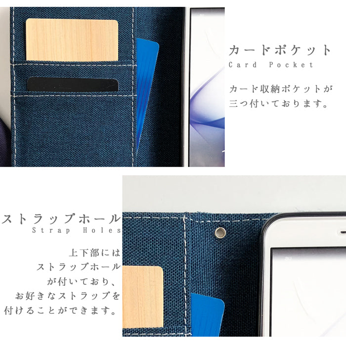 【Leo&Aoi公式ショップ】 iphone17 ケース iPhone 17 カバー 手帳型 京スタイル 手帳型ケース アイフォン17 スマホケース 【安心の返品保証付き】
