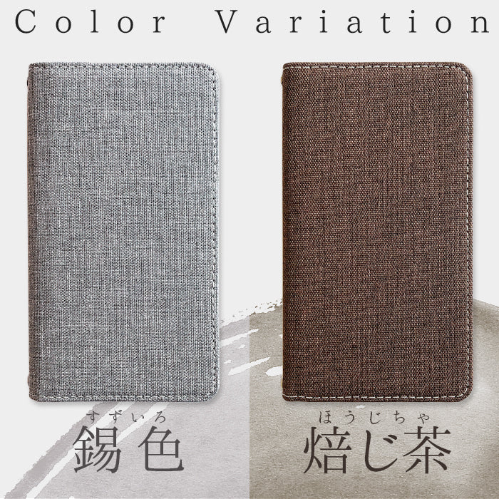 【Leo&Aoi公式ショップ】 iPhone 17 pro iphone17pro ケース カバー 手帳型 京スタイル 手帳型ケース アイフォン17プロ スマホケース 【安心の返品保証付き】