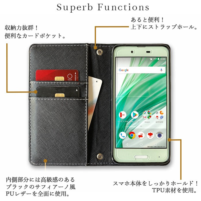 【Leo&Aoi公式ショップ】 Galaxy S26 Ultra SC-53G SCG37 SM-S948Q カバー 手帳型 本革 カモフラージュ 迷彩 手帳型ケース sc53g ギャラクシー スマホケース 【安心の返品保証付き】