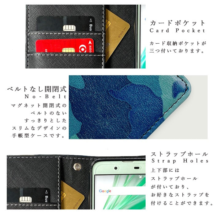 【Leo&Aoi公式ショップ】 Galaxy S26 Ultra SC-53G SCG37 SM-S948Q カバー 手帳型 本革 カモフラージュ 迷彩 手帳型ケース sc53g ギャラクシー スマホケース 【安心の返品保証付き】