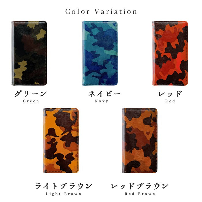 【Leo&Aoi公式ショップ】 Galaxy S26 Ultra SC-53G SCG37 SM-S948Q カバー 手帳型 本革 カモフラージュ 迷彩 手帳型ケース sc53g ギャラクシー スマホケース 【安心の返品保証付き】
